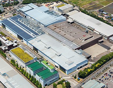 World Headquarters Oguchi Plant