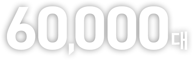 60,000대