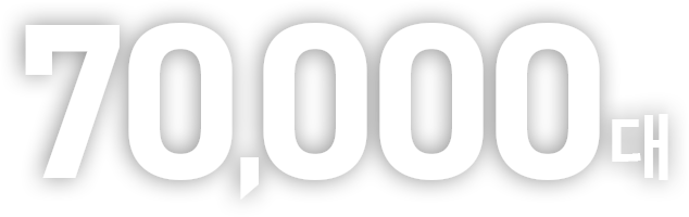 70,000대