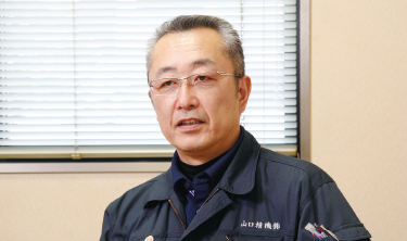대표이사 사장 야마구치 가즈유키(Yamaguchi Kazuyuki)